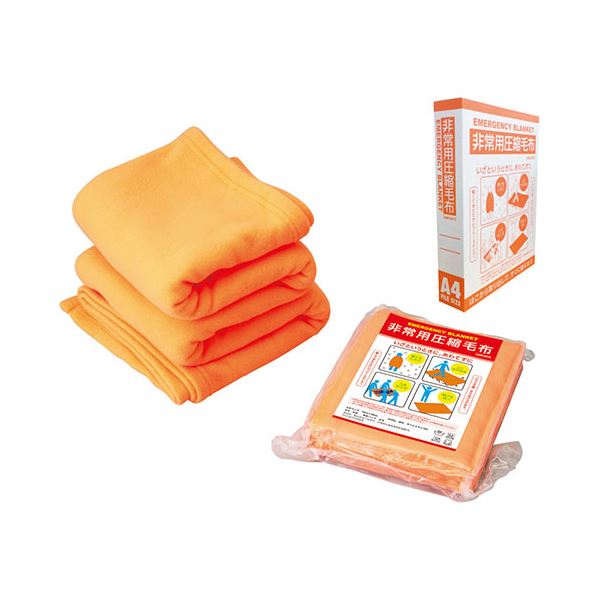 非常用圧縮毛布 22546501 |b04の通販は 5,490円