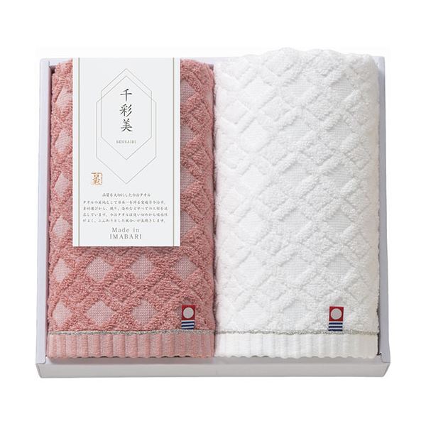 (5セット) 今治タオル 千彩美 フェイスタオル2P B9070058X5 |b04の通販は 8,102円