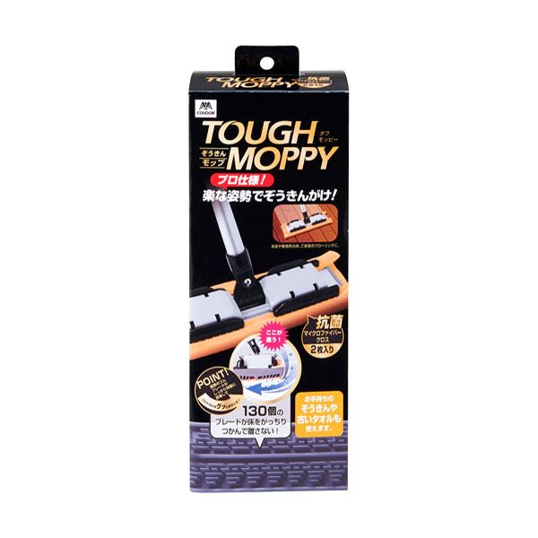 山崎産業 コンドル タフモッピーJ-300 |b04の通販は