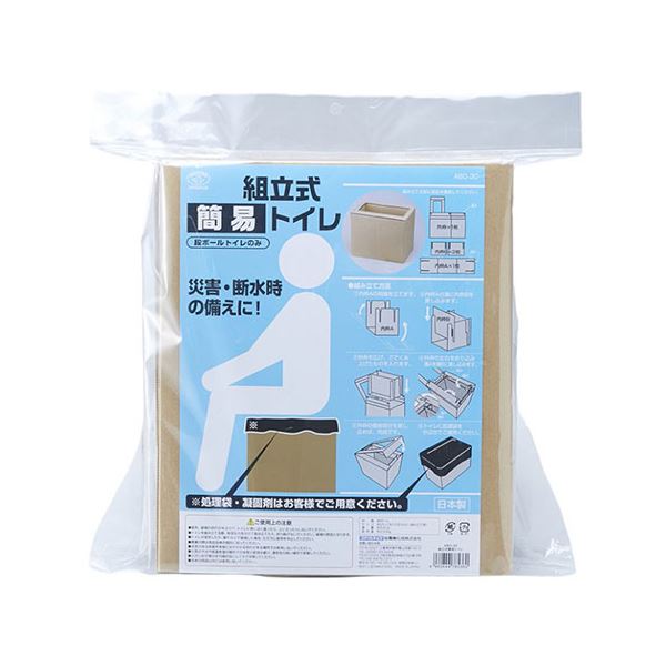 (5セット) スマイルキッズ 組み立て式簡易トイレ ABO-30X5 |b04の通販は 5,060円