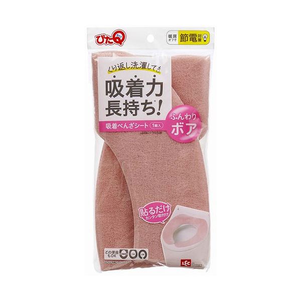 (5セット) レック 吸着べんざシート ボア ピンク BB-492PX5 |b04の通販は