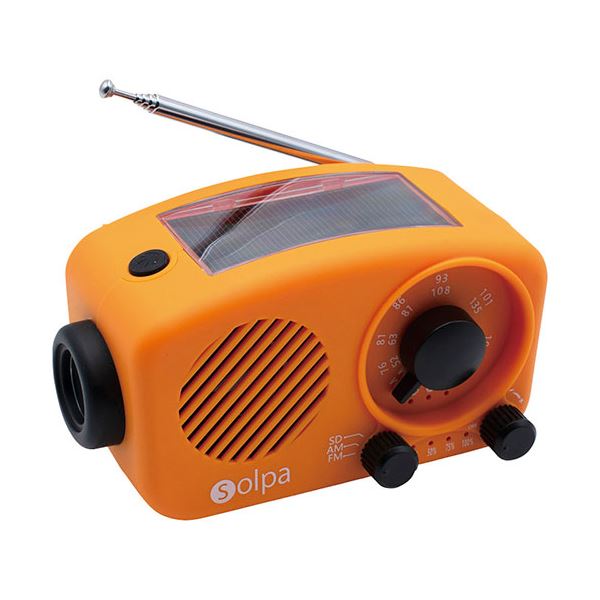 Solpa 手回し/ソーラー蓄電ラジオ「チャージオ・ミニ」 11.7×6.7×6.7cm C6015567 |b04の通販は