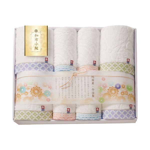 今治タオル 和布小紋 バスタオル4P＆フェイスタオル4P バスタオル60×120cm、フェイスタオル34×75cm B1145584 |b04の通販は