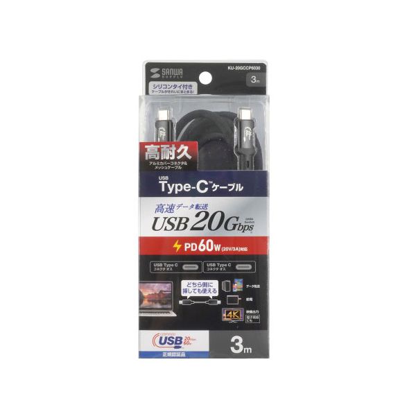 YAZAWA 20個セット 雷ガード付延長コード・タップ4個口 Y02KS403WHX20 YAZAWA 20個セット 雷ガード付延長コード タップ4個口 Y02KS403WHX20