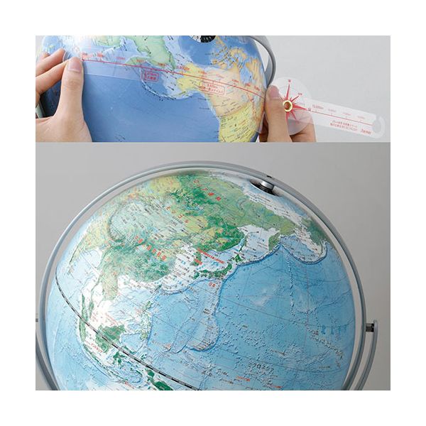 レイメイ藤井 地球儀 全回転 土地被覆タイプ 30cm OYV260 レイメイ藤井 地球儀 全回転 土地被覆タイプ 30cm OYV260