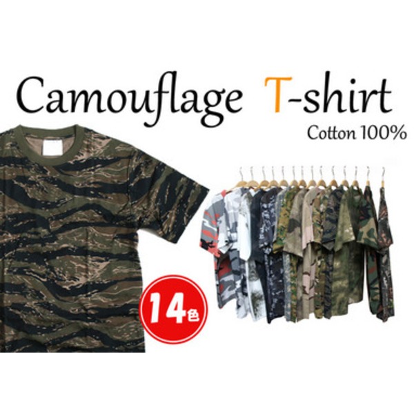 Supreme25ss Dalmatian tee Camo Mサイズ　迷彩 Supreme25ss Dalmatian tee Camo Mサイズ 迷彩 - メルカリ