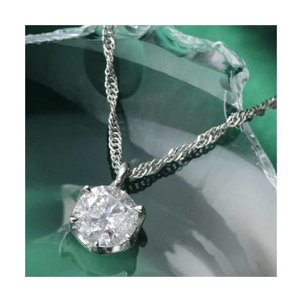 純プラチナ ダイヤ0.7ctペンダント（鑑別書付き） 純プラチナ 0.7ct