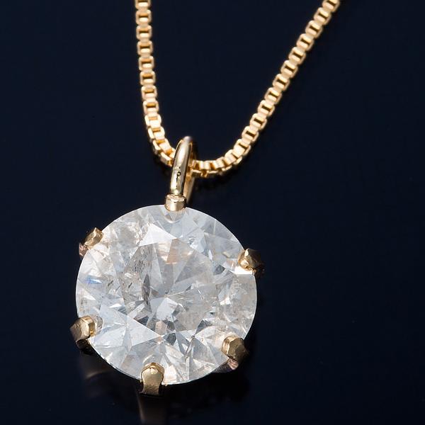 K18 0.7ctダイヤモンドペンダント/ネックレス ベネチアンチェーン【メーカー直送】代引き・銀行振込前払い不可・同梱不可