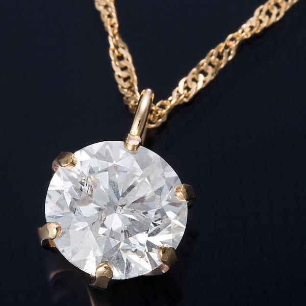 K18 0.5ctダイヤモンドペンダント/ネックレス スクリューチェーン（鑑定書付き）【メーカー直送】代引き・銀行振込前払い不可・同梱不可の通販は