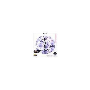 写真素材 創造素材 花Vol.3 |b04