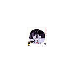 写真素材 創造素材 新年Vol.1 |b04 その他文房具・事務用品
