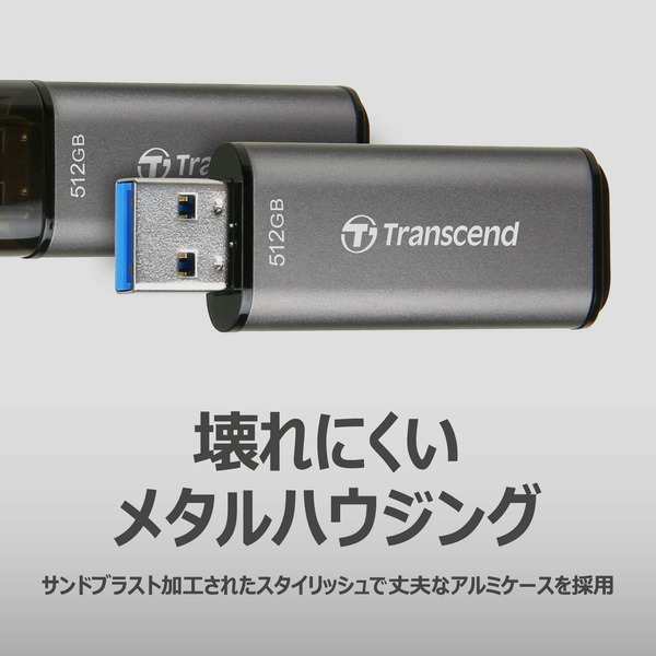 Transcend 高速・高耐久USBメモリ 512GB USB 3.2 Gen1 TS512GJF920