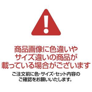 折りたたみ ステップチェア/脚立 (3段 ブラウン) 幅430×奥行560×高さ655mm 木製 ラバーウッド (リビング) 完成品 |b04