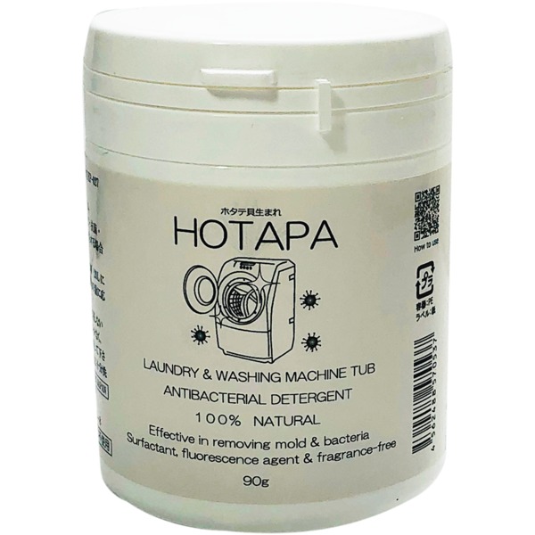 HOTAPAランドリー/洗濯洗剤 (90g×6個セット) 日本製 界面活性剤 蛍光剤 香料一切不使用 (ランドリー用品) |b04の通販は