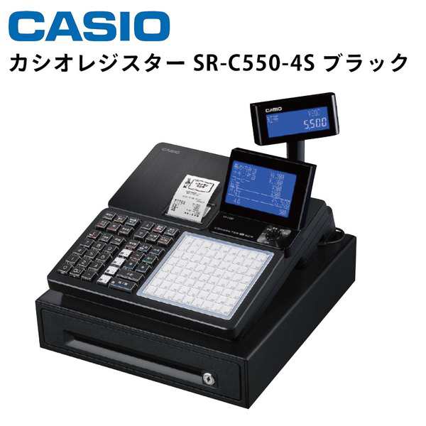 カシオ レジスター SR-S200 Bluetoothレジ ブラック(同梱・代引不可) - 3
