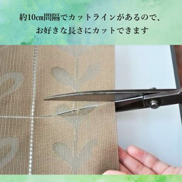 間仕切り カーテン 幅150×丈200cm ブラウン 日本製 パタパタ 取り付け簡単 ポール別売り リビング ダイニング 階段【メーカー直送】代引き・銀行振込前払い不可・同梱不可の通販は