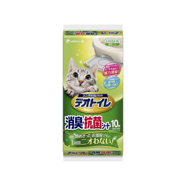 まとめ）1週間消臭・抗菌デオトイレ 消臭・抗菌シート 10枚【×12