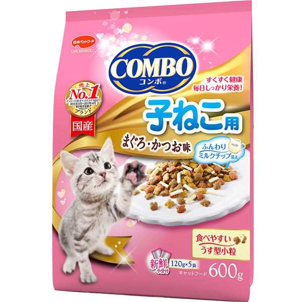 13 キャットフード☆猫ちゃん餌おやつお試しセット - ペットフード