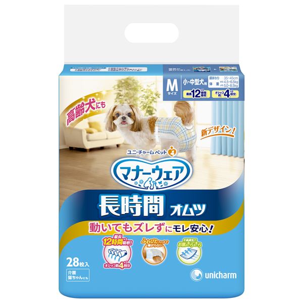 【激レア品最終値下げ】千葉ロッテマリーンズ坂巻明選手100番 実着用ユニフォーム 激レア品最終値下げ】千葉ロッテマリーンズ坂巻明選手100番 実着用