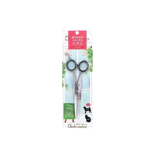 （まとめ）ステンレスカットバサミ OC-26（ペット用品）〔×12セット〕 まとめ）ステンレスカットバサミ OC-26（ペット用品）(×12セット) |b04