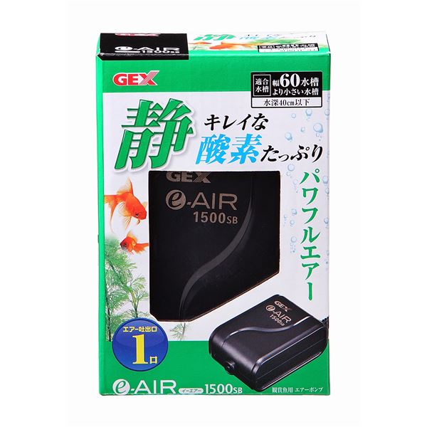 （まとめ）e‐AIR 1500SB(×5セット) |b04の通販は 6,335円