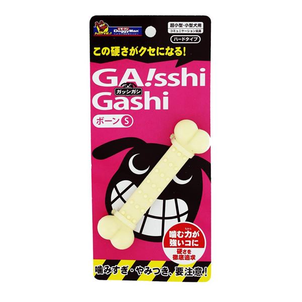 （まとめ）ドギーマンガッシガシ ボーン S(×12セット) |b04 5,162円