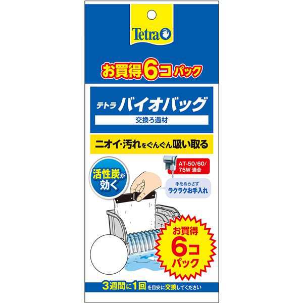 まとめ） テトラ バイオバッグ お買得6コ入 エコパック （ペット用品