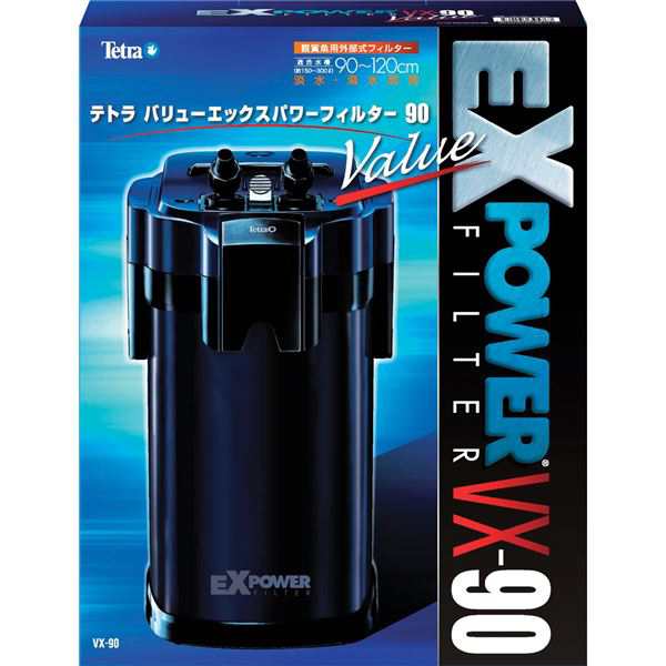 テトラ バリューエックスパワーフィルター VX-90 （観賞魚用品／水槽用品） |b04