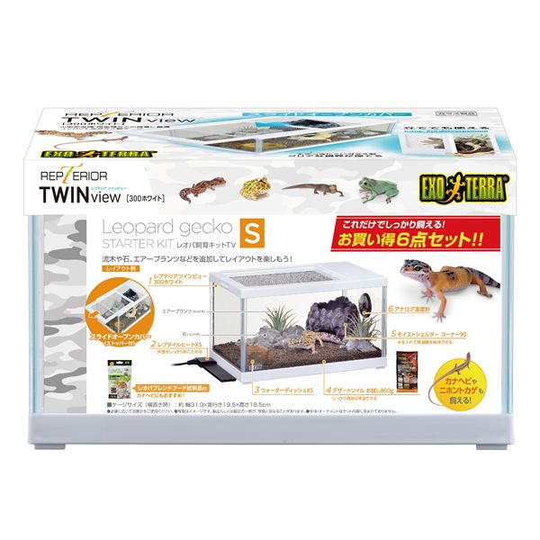 ジェックス レオパ飼育キットS TV 爬虫類・両生類用品【代引不可】【メーカー直送】代引き・銀行振込前払い不可・同梱不可