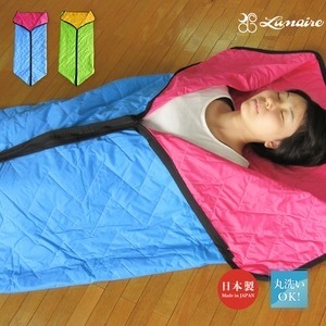 保温機能シート入り 多目的シュラフ P／BL |b04