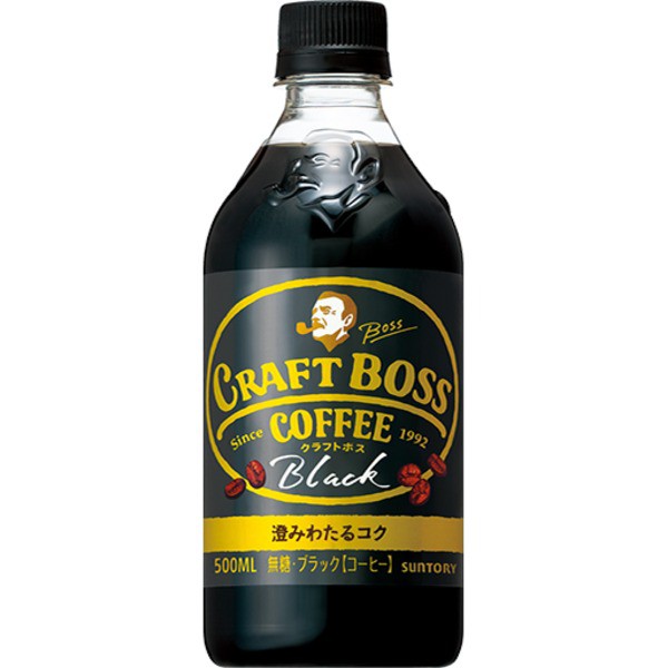 (まとめ買い)サントリー クラフトボス ブラック ペットボトル 500ml×48本（24本×2ケース） |b04