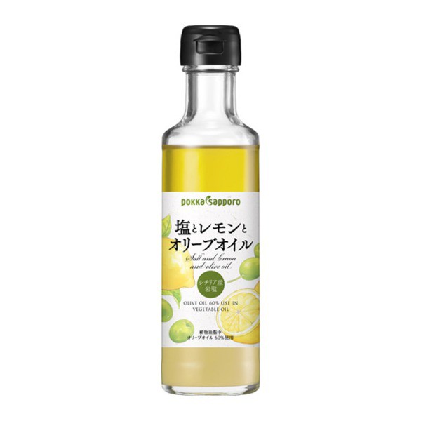 【まとめ買い】ポッカサッポロ 塩とレモンとオリーブオイル （180ml） 瓶 24本（12本入×2ケース）【代引不可】【メーカー直送】代引き・