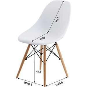 ダイニングチェア パーソナルチェア 幅47cm ホワイト 2脚セット 木製 スチール カフェチェア リビング 在宅ワーク 店舗 |b04_4