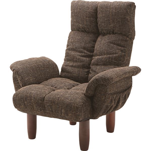 パーソナルチェア リビングチェア 幅78cm ブラウン 背部5段階/頭部14段階 リクライニング 脚付き 肘掛け リビング【メーカー直送】代引き・銀行振込前払い不可・同梱不可の通販は