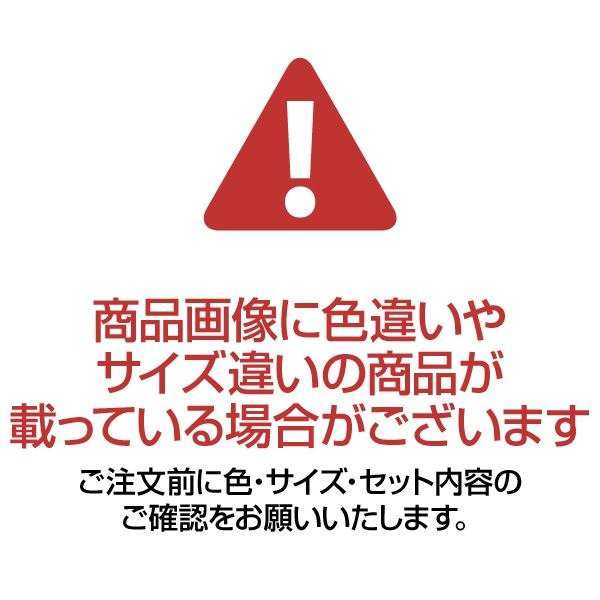 カウンターチェア ハイチェア 幅36cm レッド 3脚セット 木製 バンビ リビング ダイニング 店舗 飲食店 インテリア家具 |b04