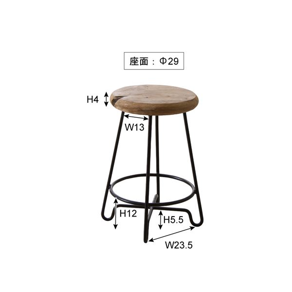 スツール オットマン 約幅36cm TTF-903B 木製 アイアン リビング ダイニング インテリア家具 プレゼント 店舗 備品 什器【メーカー直送】代引き・銀行振込前払い不可・同梱不可