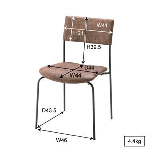 パーソナルチェア リビングチェア 幅49cm 2脚セット スチール ソフトレザー リビング ダイニング インテリア家具 |b04