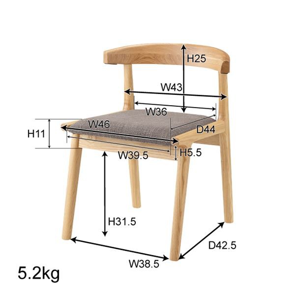 ダイニングチェア パーソナルチェア 約幅52cm グレー 木製 完成品 リビング 在宅ワーク 店舗 インテリア家具【メーカー直送】代引き・銀