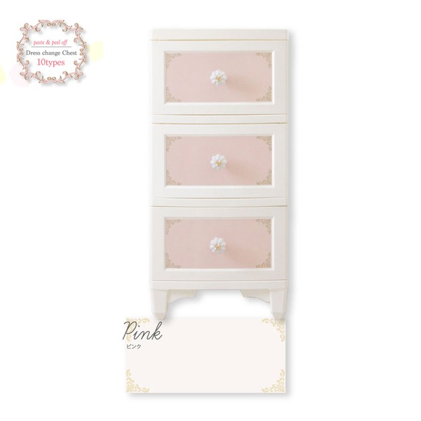 衣類収納 タンス 3段 ピンク 日本製 猫脚 姫系 ドレスチェンジ チェスト Liloudecoco リルデココ 収納家具 組立品 |b04の通販は 5,593円