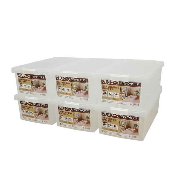 (6個セット) 収納ケース 幅210mm オールクリア マルチケース コミック・ビデオ収納ケース 収納ボックス 収納箱 ストッカー |b04 5,888円