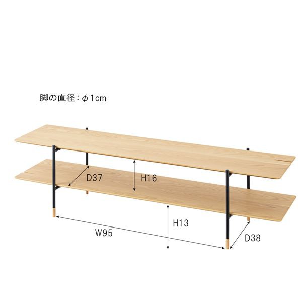 テレビ台 テレビボード 約幅150cm ブラウン 脚付き テレビ別売り 組立品 リビング ダイニング インテリア家具 ギフト |b04