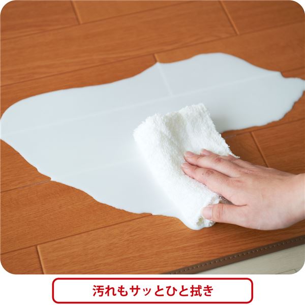 アキレス クッションフロアラグマット ナチュラル 150×200cm |b04_4