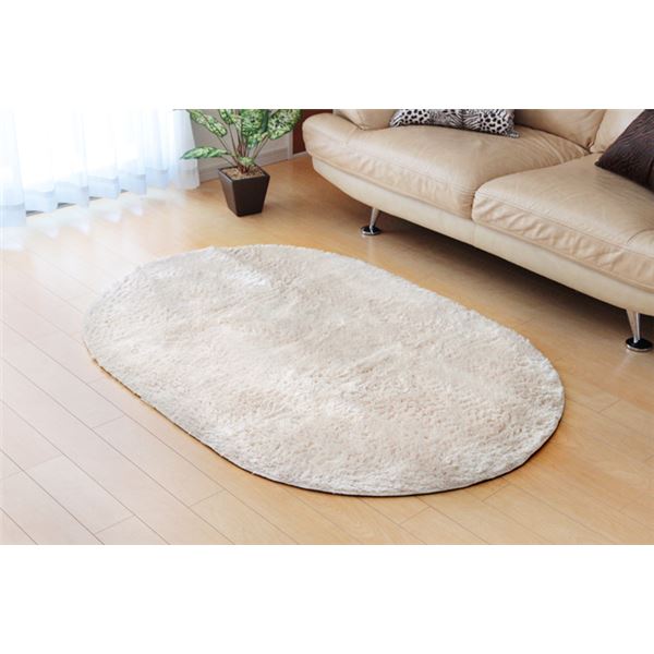 シャギー調 ラグマット/絨毯 (楕円形 アイボリー 約100×150cm) 洗える 防滑 軽量 ホットカーペット可 無地ラグ (リビング) |b04の通販は 5,073円