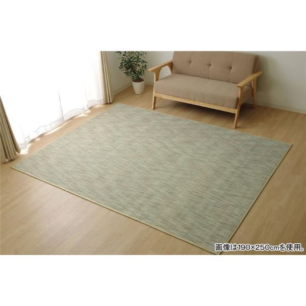 バンブー ラグマット/絨毯 (アイボリー 約190×250cm) 竹製 無地 抗菌作用 高耐久性 (リビング) |b04の通販は 12,763円