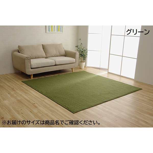 ラグマット/絨毯 (正方形 2畳 無地 グリーン 約185×185cm) 洗える 軽量 オールシーズン ホットカーペット (リビング) |b04の通販は