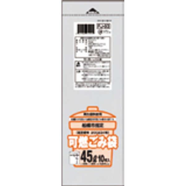 船橋市 不燃20L10枚入透明 FJ06 【（30袋×5ケース）合計150袋セット】 38-522【メーカー直送】代引き・銀行振込前払い不可・同梱不可
