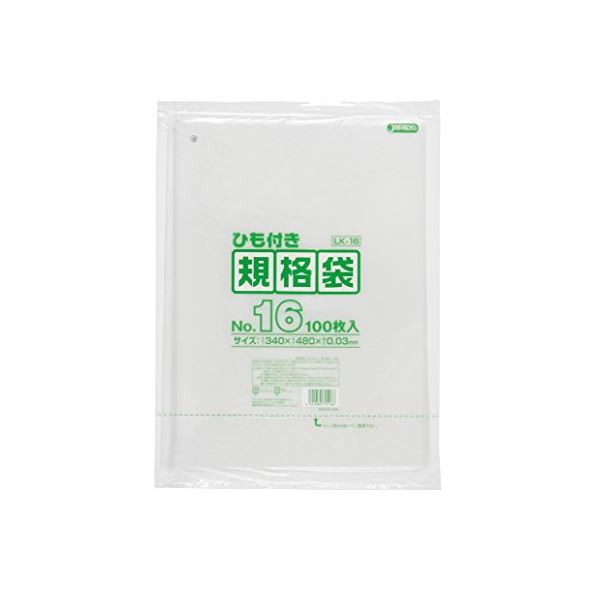 規格袋ひも付 16号100枚入03LLD透明 LK16 【（15袋×5ケース）合計75袋セット】 38-473【メーカー直送】代引き・銀行振込前払い不可・同