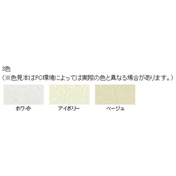 水性外かべ凹凸塗料ツヤあり アイボリー 3L |b04の通販はau PAY