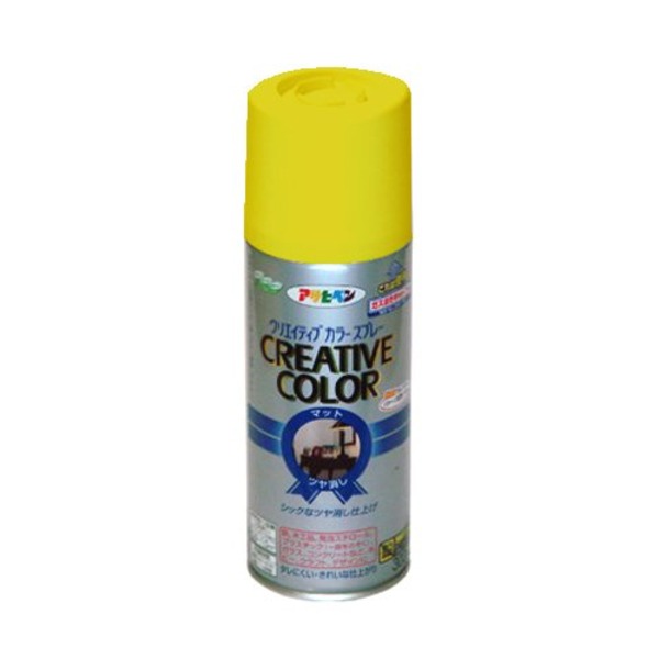 クリエイティブカラースプレー 47カナリーイエロー 300ML【5個セット】【代引不可】【メーカー直送】代引き・銀行振込前払い不可・同梱不可