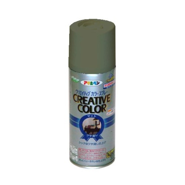 クリエイティブカラースプレー 52スチールグレー 300ML【5個セット】【代引不可】【メーカー直送】代引き・銀行振込前払い不可・同梱不可